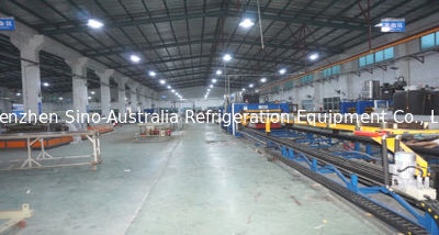 China Shenzhen Sino-Australia Refrigeration Equipment Co., Ltd. factory