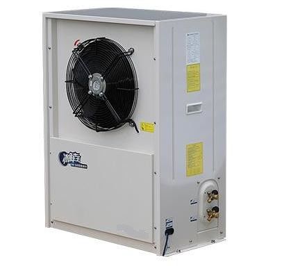 220V 50Hz Freezer Room Condensing Unit