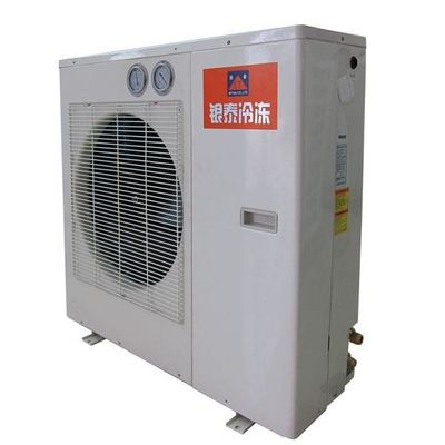 Boxing Type 7HP Cold Room Condenser Emerson R404a Air Cooled