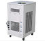2.5HP Water Cooled Refrigeration Unit