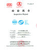 China Shenzhen Sino-Australia Refrigeration Equipment Co., Ltd. certification